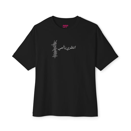 Shirt "Look Mom"